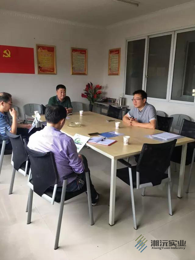 常德湘沅實(shí)業(yè)有限公司,常德垂直垃圾壓縮站,地埋式垃圾壓縮站,電動人力斗車,電動三輪高壓清運(yùn)車,電動助力拉車 常德湘沅實(shí)業(yè)有限公司,常德垂直垃圾壓縮站,地埋式垃圾壓縮站,電動人力斗車,電動三輪高壓清運(yùn)車,電動助力拉車